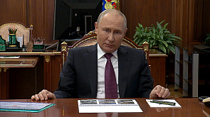 "Пригожин был человеком сложной судьбы" - Путин выразил соболезнования после авиакатастрофы под Тверью