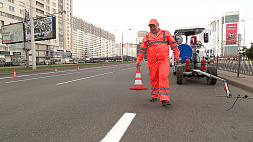В Минске приводят в порядок транспортные артерии после зимы
