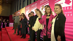 Международный кинофестиваль "Лістапад" стартовал - яркие кадры торжественной церемонии