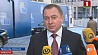 Владимир Макей предложил Евросоюзу определить приоритеты "Восточного партнерства"