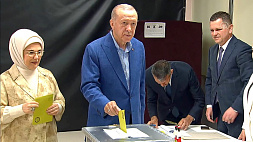 Второй тур выборов Президента. Эрдоган или Кылычдароглу? 