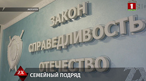 В Бобруйске семья арендодателей не доплатила налогов на 1 млн рублей