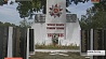 В Кировске обнаружены останки белорусского солдата, погибшего в годы войны