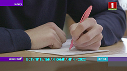 В Беларуси разрабатываются учебные программы для классов инженерной направленности