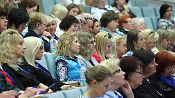 Женский бизнес-форум пройдет в Могилеве 9 марта