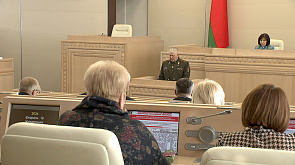 Проект Военной доктрины представлен на заседании сессии Совета Республики