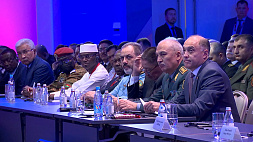 Угрозы мировой стабильности и противодействие им обсуждают на XI Московской конференции по международной безопасности