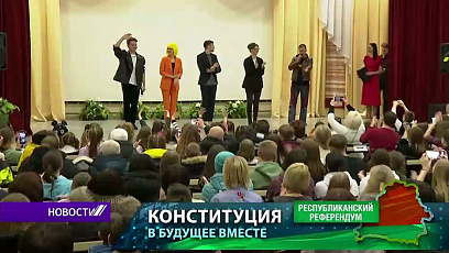 Финалисты шоу X-Factor Belarus выступили на самых крупных участках для голосования в Могилевской области