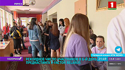 Рекордное число участников собралось в шестой день предкастинга X-Factor Belarus  в Минске