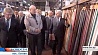 Александр Лукашенко посетил кожевенный завод в Гатово