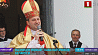 В Беларуси новый глава Католической церкви
