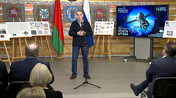 Уникальная "космическая" коллекция  представлена в Деловом и культурном комплексе посольства Беларуси в России