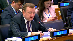 Беларусь озвучила позицию на Генассамблее ООН в Нью-Йорке
