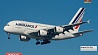 Два самолета авиакомпании Air France изменили курс из-за угрозы взрыва на борту