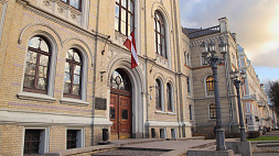 Латвийские университеты серьезно упали в рейтинге лучших вузов мира 