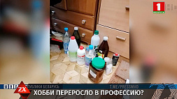 Увлечение химией переросло в наркобизнес  - 17-летний юноша в Гродно организовал нарколабораторию
