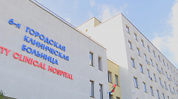 Узнали, какие объекты здравоохранения обновят или возведут в Минске