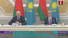 Переговоры президентов Беларуси и Казахстана проходят в Нур-Султане