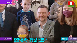 Мотивационный спикер Алексей Талай выступил в реабилитационном центре для детей-инвалидов