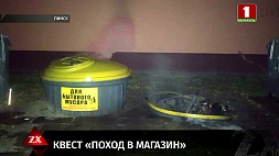 В  Пинске задержаны поджигатели подземных мусорных контейнеров 
