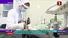 Университетская стоматологическая поликлиника открылась в Витебске