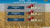 Аграрии Минской области убрали более половины площадей зерновых и зернобобовых культур