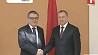 Владимир Макей встретился с министром иностранных дел Чехии Любомиром Заоралеком