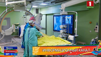 Belarusian doctors ready for  2nd European Games
