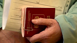 Власти Латвии начали выдворять из страны русскоязычных пенсионеров