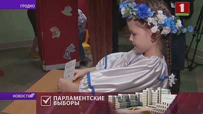 В Гродно на одном из избирательных участков организовали еще и детские выборы