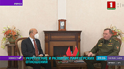 Министр обороны встретился с Чрезвычайным и Полномочным Послом Китая в Беларуси 