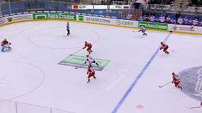 Сборная Беларуси по хоккею завершает "Большой тур"