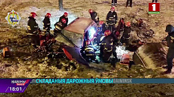Авария в Минске на Могилевском шоссе - бесправник опрокинулся в кювет