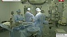 Уникальную операцию по удалению раковой опухоли провели белорусские хирурги