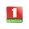 К Дню милиции телеканал "Беларусь 1" подготовил специальный показ