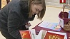 В Беларуси стартовала масштабная акция "Молодежь решает"