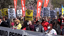 Акцией протеста отметили манифестанты 20-летие вторжения США в Ирак у стен Белого дома