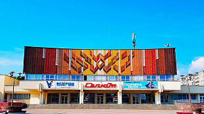 Стало известно, когда откроется обновленный кинотеатр "Салют" в Минске