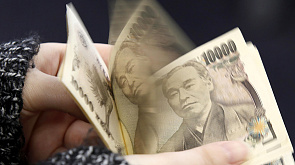 Японская иена упала до минимума за 1934 года, с чем связывают падение курса
