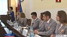 В Гродно вернулись делегаты региона на Всемирном фестивале молодежи и студентов 