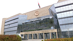 Верховный суд Беларуси разъяснил применение спецконфискации в стране