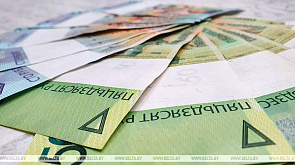 Бюджет прожиточного минимума увеличится в Беларуси