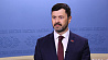 Посол Беларуси в Бразилии занял должность первого заместителя главы МИД