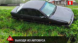 ДТП в Узденском районе, наезд на пешехода в Воложинском районе, пробки в Гродно из-за аварии - дорожные новости за 18 мая