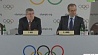 Международный олимпийский комитет подтвердил факт создания сборной беженцев  для участия в Играх-2016, которые пройдут в Рио-де-Жанейро