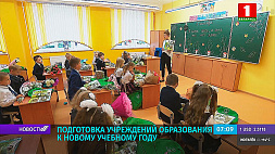В школах Беларуси вводится новая должность - руководитель по военно-патриотическому воспитанию