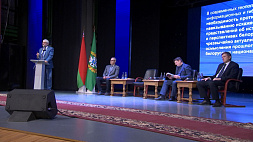 Экспертно-медийный форум стал кульминацией мероприятий, посвященных 75-летию Белорусского общества "Знание"