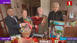Ирина Костевич  с подарками побывала в гостях у ветерана  Великой Отечественной войны  Бориса Попкова 