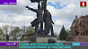 В Киеве уничтожили монумент, символизирующий дружбу народов