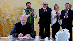 Лукашенко официально запустил производство БНБК